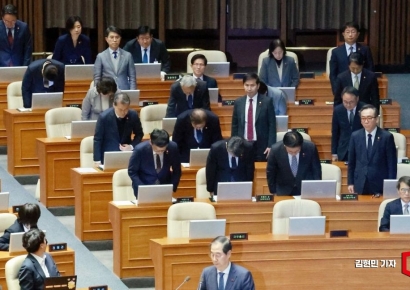 [포토] 내란 사태 사과하는 국무위원들