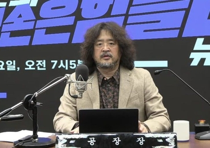 "죽을 줄 알았다" 김어준, 비상계엄 해제 뒤에도 36시간 몸 숨겨