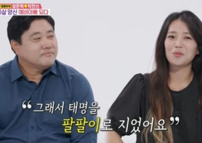 55세 양준혁 아빠 됐다 "느지막이 낳은 첫 아이…세상이 달라보여"
