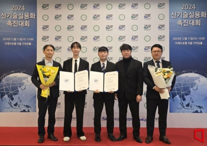 현대제철-현대차, 탄소저감 열처리 신기술인증 획득