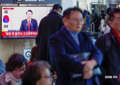 [포토] 윤석열 대통령, '계엄 정당했다'