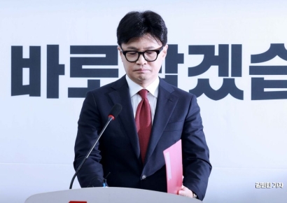 [포토] 한동훈 "尹 탄핵 외 다른 방법 없다" 