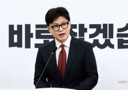 尹 '자기 변명' 담화에 한동훈 격노…"탄핵, 자율 투표→당론 찬성"