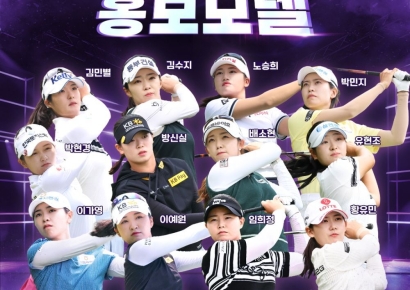 배소현 "저 홍보모델 됐어요"