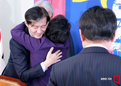 [포토] 조국, 대법원서 징역 2년 확정 '의원직 상실'…조만간 구속 수감