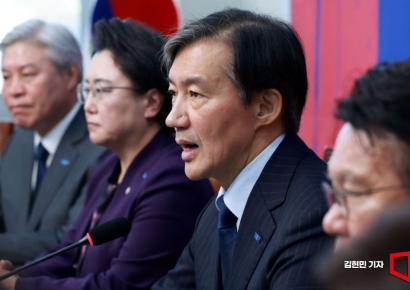 조국 "尹 구속에 파면·엄벌 다가와…봄 앞당기자" 옥중서신