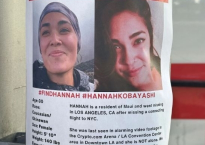 살아 있었는데…실종된 딸 찾다가 사망한 아버지