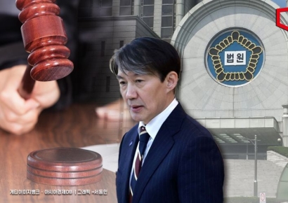 ‘입시비리·감찰무마’ 조국 대표 징역 2년 확정…내일 구속수감될 듯