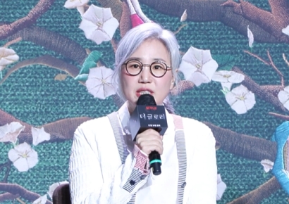 '더글로리' 김은숙 작가, 강남 빌딩 팔아 129억 시세차익