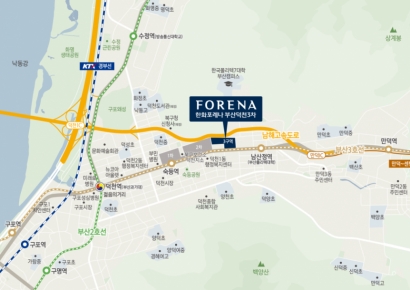 한화건설, ‘한화포레나 부산덕천3차’ 분양 예정