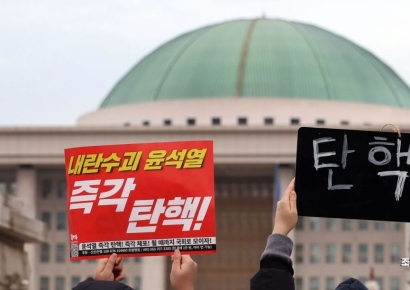 [포토] 밤샌 시민들의 분노 