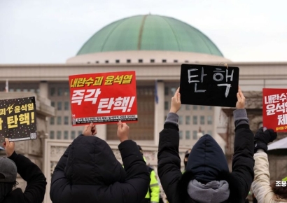 [포토] 밤샌 시민들의 탄핵 촉구 시위