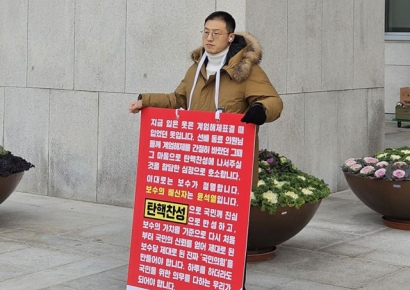 '탄핵 찬성' 김상욱 의원 "살해 협박·왕따 당해" 호소