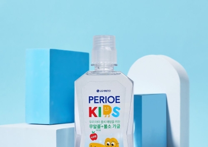 [오늘의신상]GS25, 지역 상생 믹솔리지 주류 '애플토닉' 론칭 外