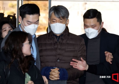 [포토] 내란혐의 영장심사 출석하는 조지호 청장