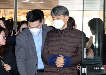 [포토] 법원 출석하는 조지호 경찰청장