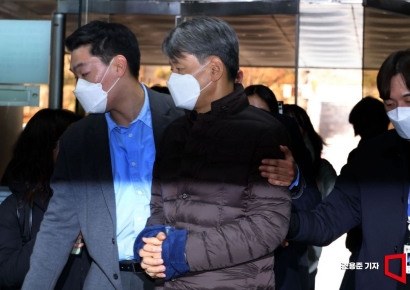 [포토] 영장심사 출석하는 조지호 경찰청장