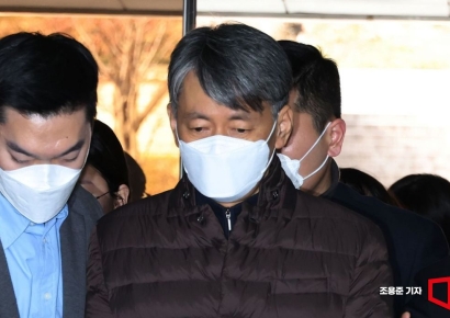 [포토] 내란혐의 조지호 경찰청장, 법원 출석
