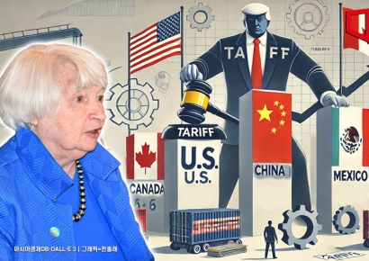 옐런 美 재무 "트럼프 관세發 인플레" 경고…재정적자 우려