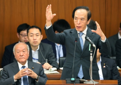 "日, 다음주 기준금리 동결 가능성"