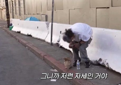 "길에서 대소변도"…홍진경, 美샌프란시스코 '마약 거리' 실태 경악
