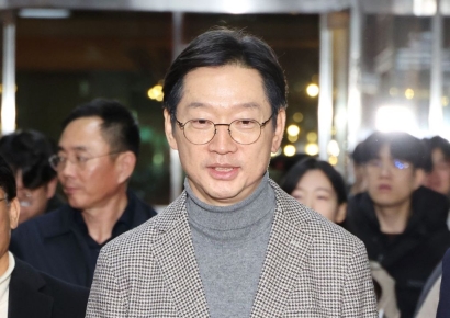 김경수 전 지사, 민주당 복당…"정권교체 위해 헌신하겠다"