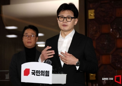 [포토] 한동훈 “오늘 결과 무겁게 받아들여…대표 직무 수행할 것”