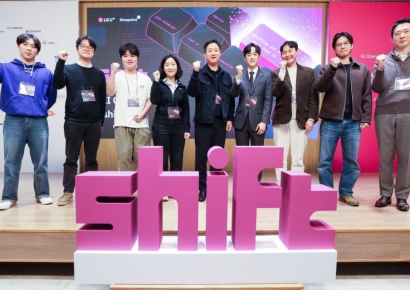 LG유플러스, AI 스타트업 8곳 선발·육성…"혁신으로 고객 감동"  