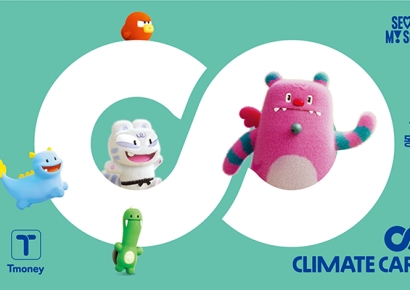 기후동행카드 9만원 돌려받는 법은? "카드 등록·페이백 신청해야"