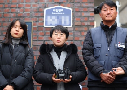 경찰 특수단, '尹 내란죄' 고발인 조사