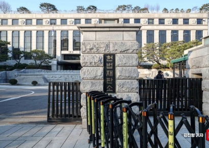 [포토] 헌재, '대통령 탄핵심판 절차 돌입'