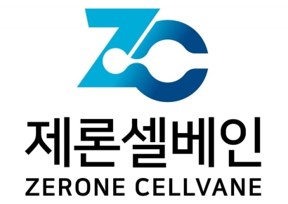 제론셀베인, 세계 최초 '골면역학적 융합' 용어 제안 논문 게재…"글로벌 연구 경쟁력 입증"