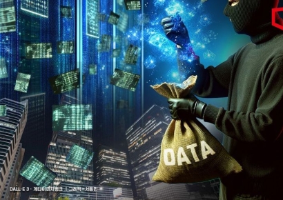 [AI 시대 경고음]①데이터 노린 침해사고 역대 최대…기업 33% "복구 불가능"