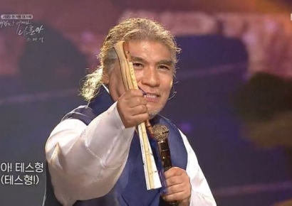 "집회금지, '우짜면 좋노' 싶더라"…나훈아, 비상계엄 쓴소리