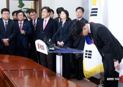 [포토] 한동훈, 당대표직 146일만에 사퇴