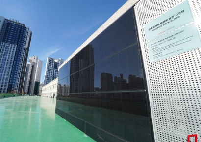 롯데건설, 태양광 발전 시스템 설치해 제로에너지 빌딩 시범 구축