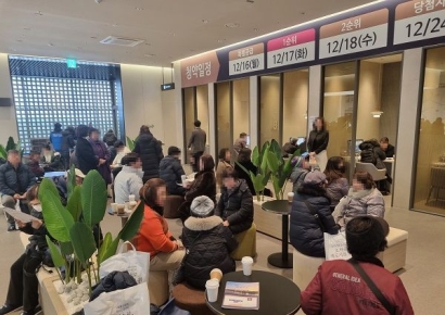 ‘덕소역 라온프라이빗 리버포레’ 16일 특별공급