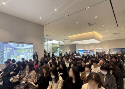 ‘더 팰리스트 데시앙’ 사업설명회 성료