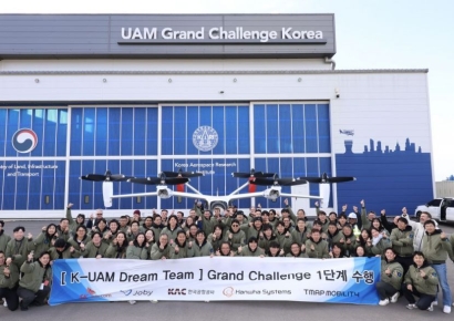 한국공항공사, SKT·美조비와 UAM 실증 성공