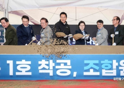 [포토] 첫 삽 뜨며 '모아타운 1호' 착공 알리는 오세훈 서울시장