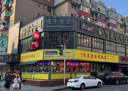 명륜진사갈비, 중국 대련에 2호점 오픈