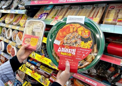 1㎏ 파스타·19㎝ 햄버거 나온다…CU, '슈퍼 라지킹' 3탄 출시