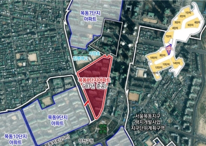 목동 8·12·13단지 정비구역 지정…12단지 43층, 8·13단지 49층 재건축