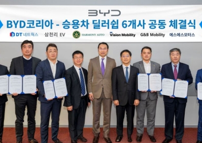 BYD 국내 딜러사에 DT·삼천리 등 선정
