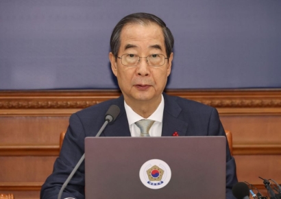 권한대행 첫 국무회의…한덕수 "내년 상반기 가용 재원 집중 집행"