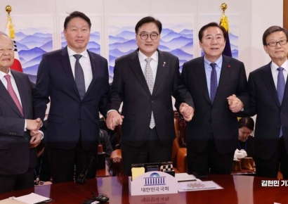 우원식 의장 만난 경제4단체장 "반도체법 등 무쟁점법안 통과돼야"