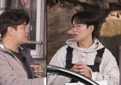 장성규, 추신수에 대뜸 “좌파세요?”…탄핵정국 무리수 발언 뭇매