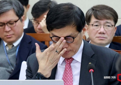 尹이 하달한 '계엄 쪽지'…최상목 "수사기관에 제출"