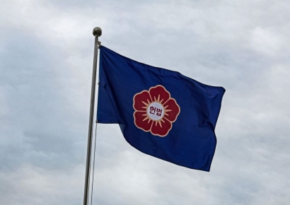 美 "한국 탄핵절차 원칙대로 작동…한미 동맹 굳건"