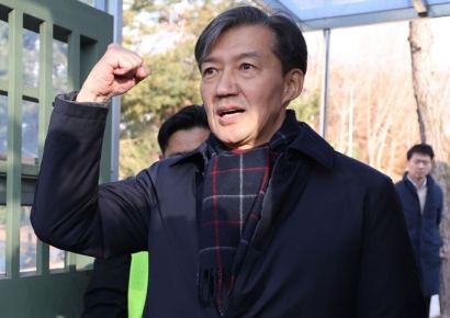 李 광복절 특사, 조국·정경심·최강욱·최지성·장충기·최신원 복권(종합)
